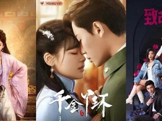 一个人看的短剧