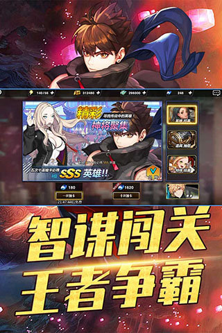 攻守兼备（100%全金将刷充）