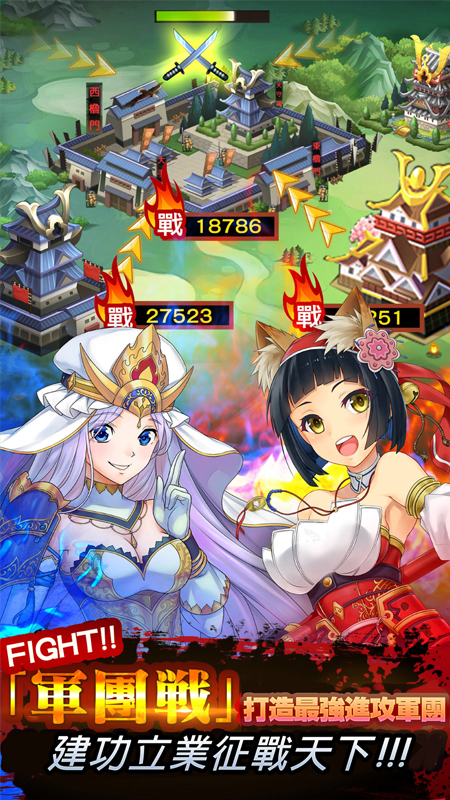 星期六魔王vivo版