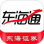 东海通
