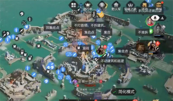 保卫要塞九游版