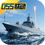 巅峰战舰亚服最新版