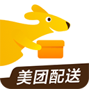 美团跑腿
