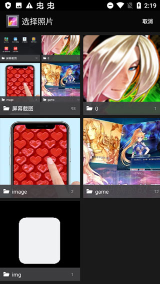 去水印大师(人工智能去水印)