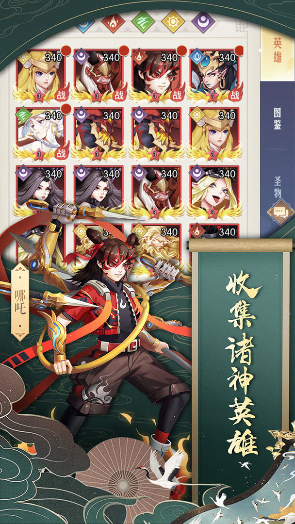 潘多拉归来(主角天赋加成)