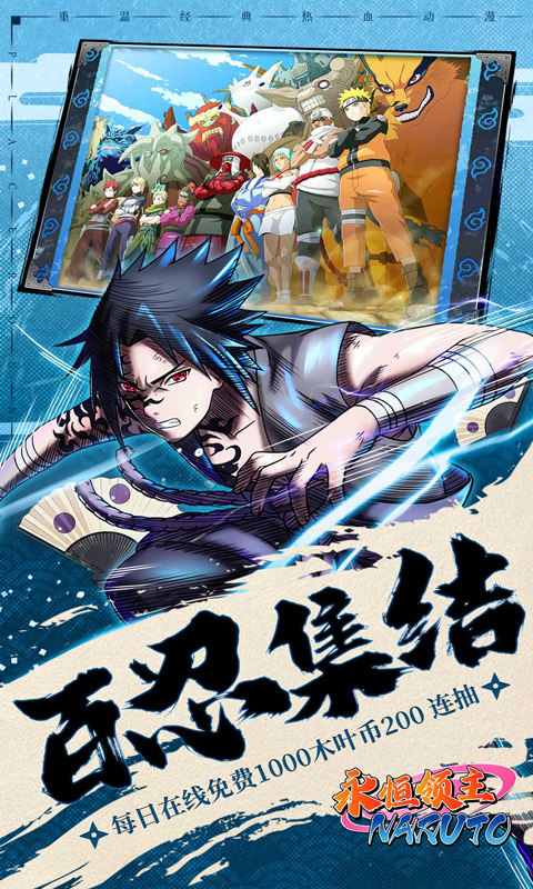 永恒领主（GM不朽魂环）