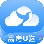 高考U选