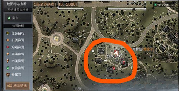 明日之后bilibili版本