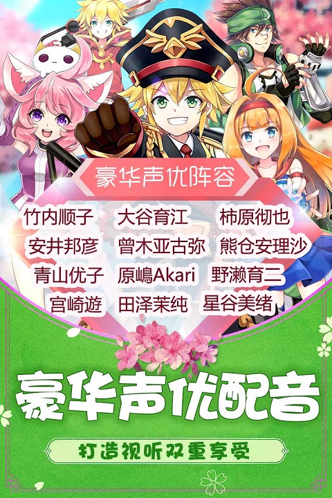 如果的世界(内置0.1折送5S耿直牛)
