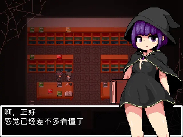 《勇者闯魔穴》全流程通关攻略一览