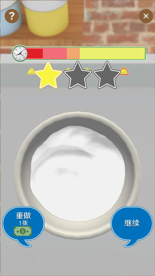 疯狂猫咪甜品店