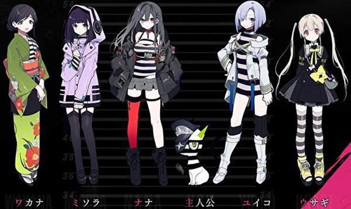 CRIMINAL GIRLS X