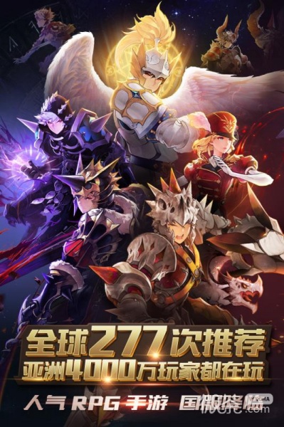 十二战纪（0.05折）