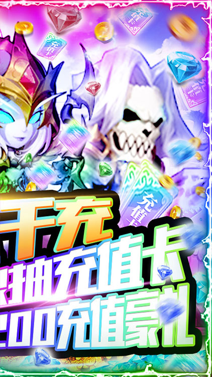 暴击猎人怀旧服