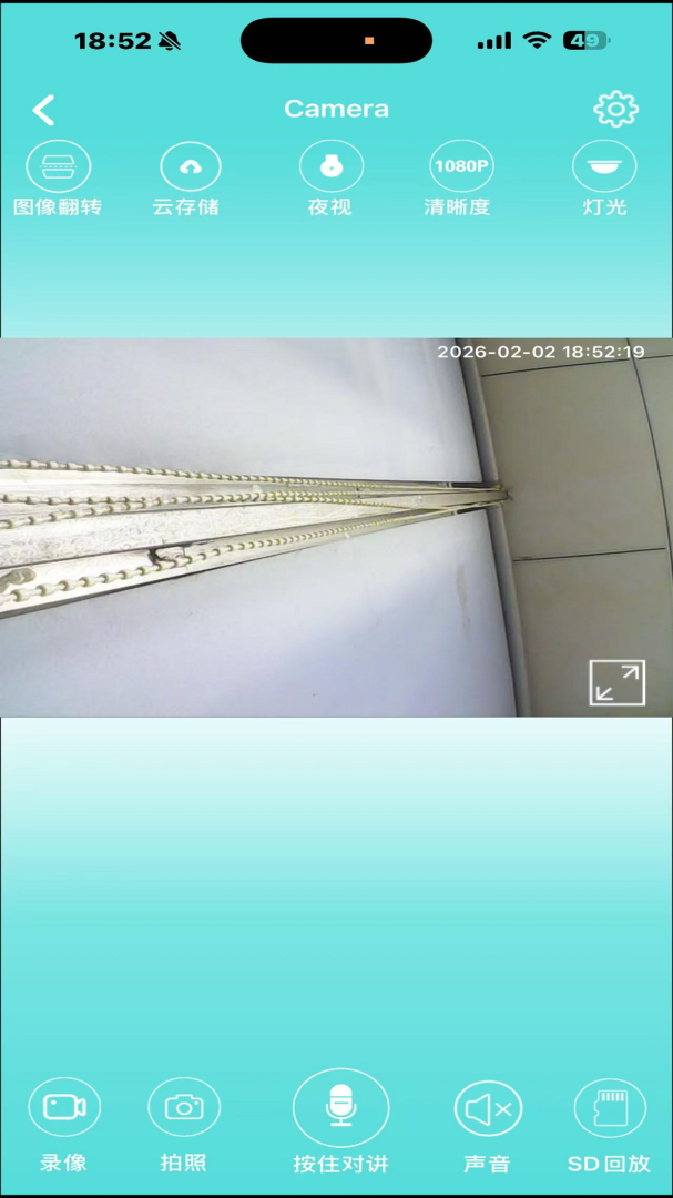 HDWiFiCam Pro