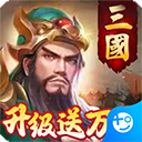 帝国霸业九游版