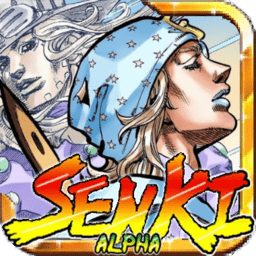 JOJO战记1.7