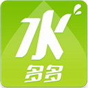 水多多v1.7.2