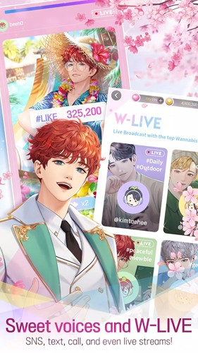 噗通噗通鬼怪同居中