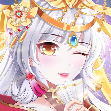 女皇陛下qq游戏大厅版