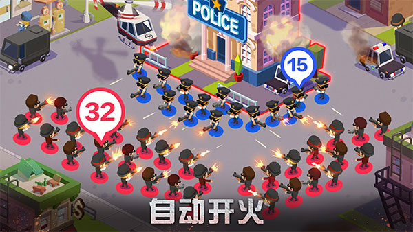 放置帮派大亨汉化版