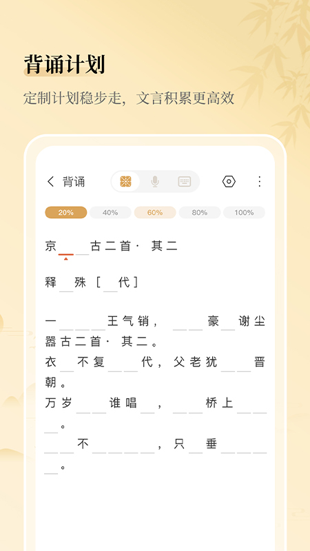 古文岛