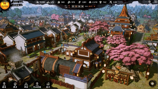 天神镇天空之城版