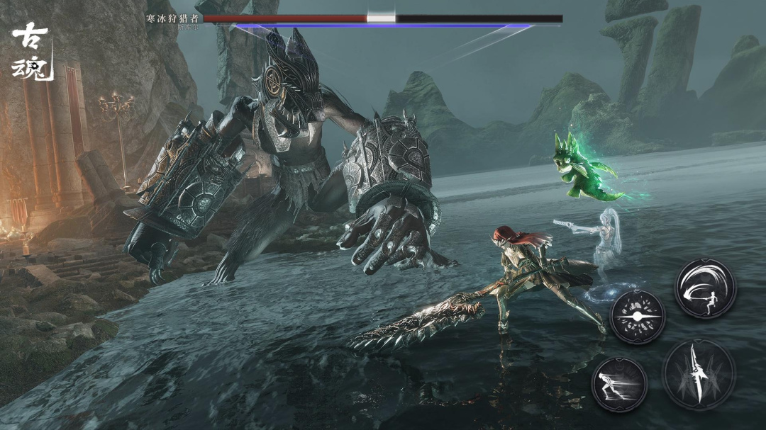 古魂(全新区服开放)