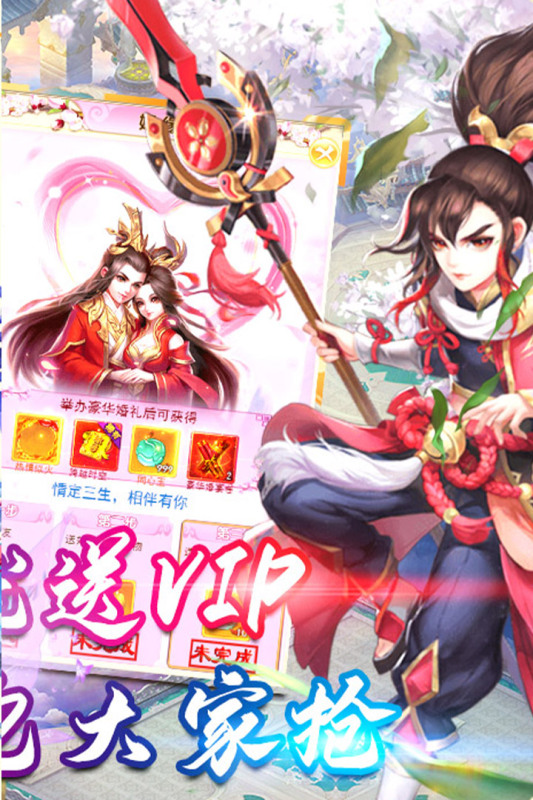 蛮荒传奇(传奇竞技PK)