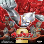 奥特曼格斗进化2金手指版