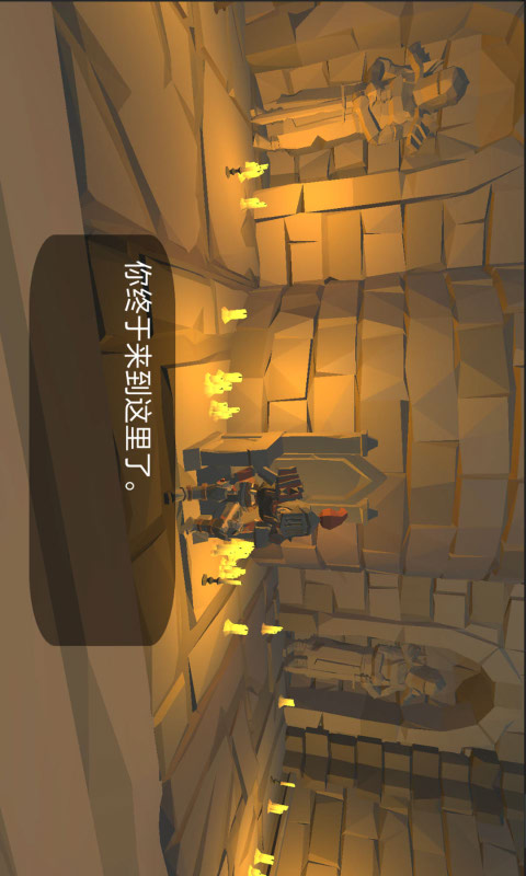 艾尔登魔法环最新版