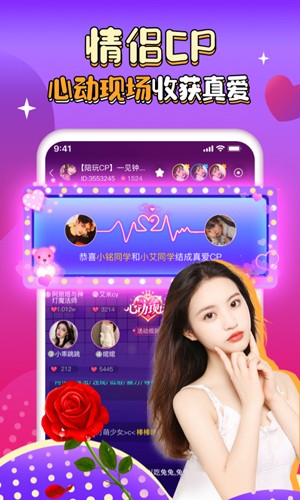 团团陪玩(游戏陪玩)