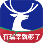 瑞幸咖啡app