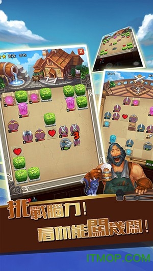 武器之王（GM撸百万充）