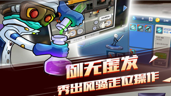 暴击猎人（BUG刷抽充）