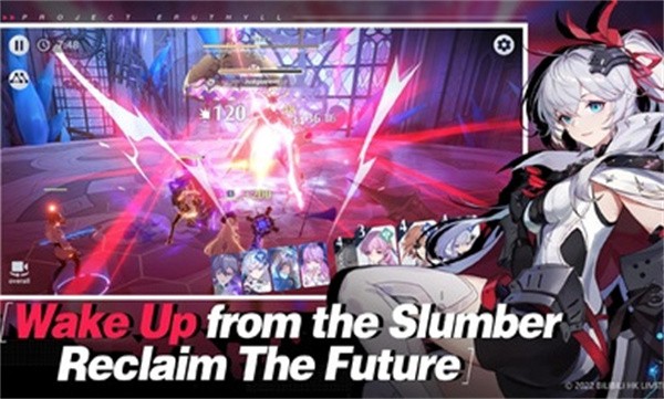 依露希尔星晓测试版