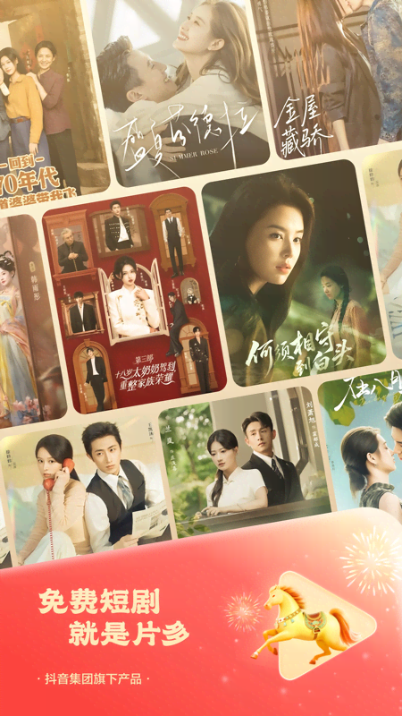 悟空浏览器官方版