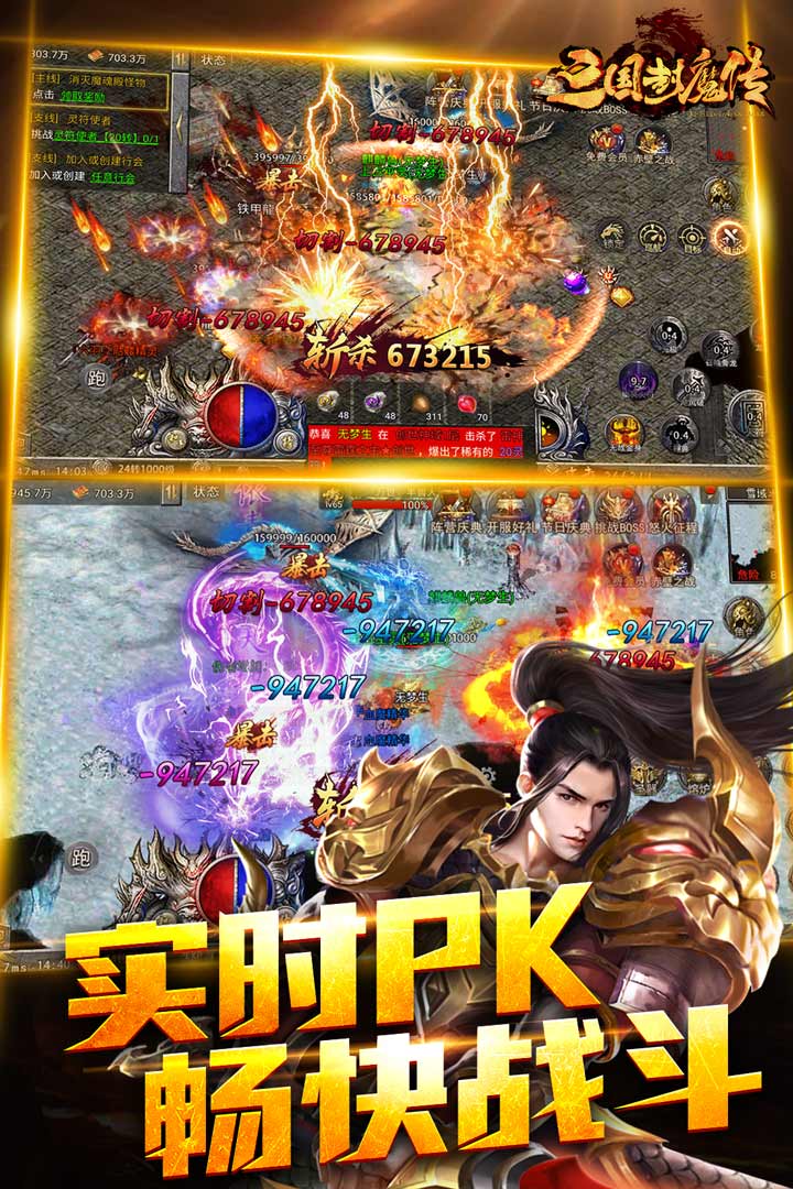 暗黑之城果盘版