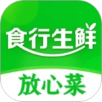 食行生鲜买菜