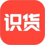 识货官方版
