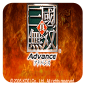 真三国无双agba全武器