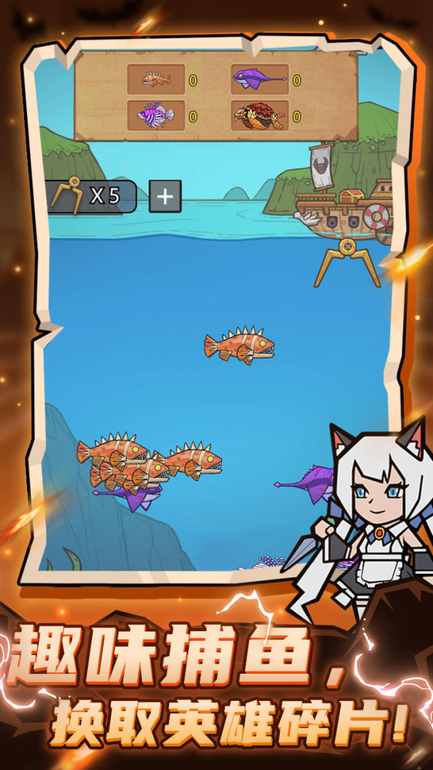 转生成为魔物1.1.5