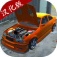 我的汽车之机械师中文版