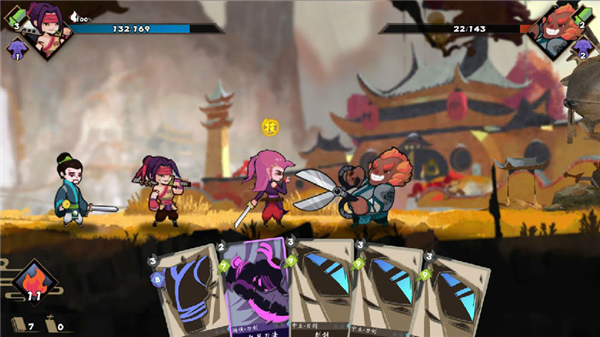 古今江湖果盘版