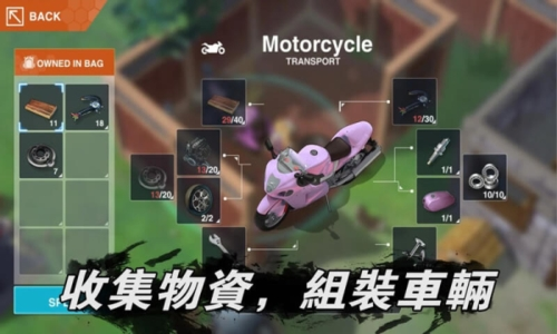 最后一个中二少女内置功能菜单版