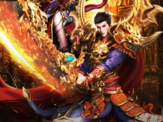 高爆率攻速特别快的传奇