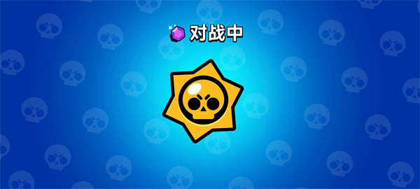 荒野战斗宝箱模拟器