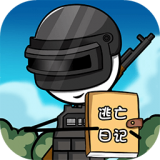 火柴人逃亡日记猛鬼宿舍游戏