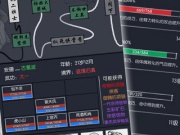 零氪金也能玩的手游