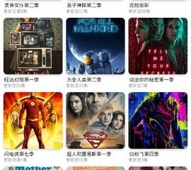 成年人深夜必备的